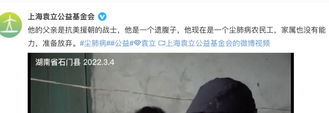 无人在意的角落，袁立阿姨确诊精神分裂了？