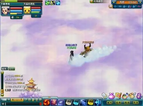 仙剑3原班人马打造《浪漫Q唐》曝光(图)