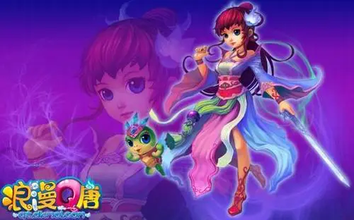 仙剑3原班人马打造《浪漫Q唐》曝光(图)