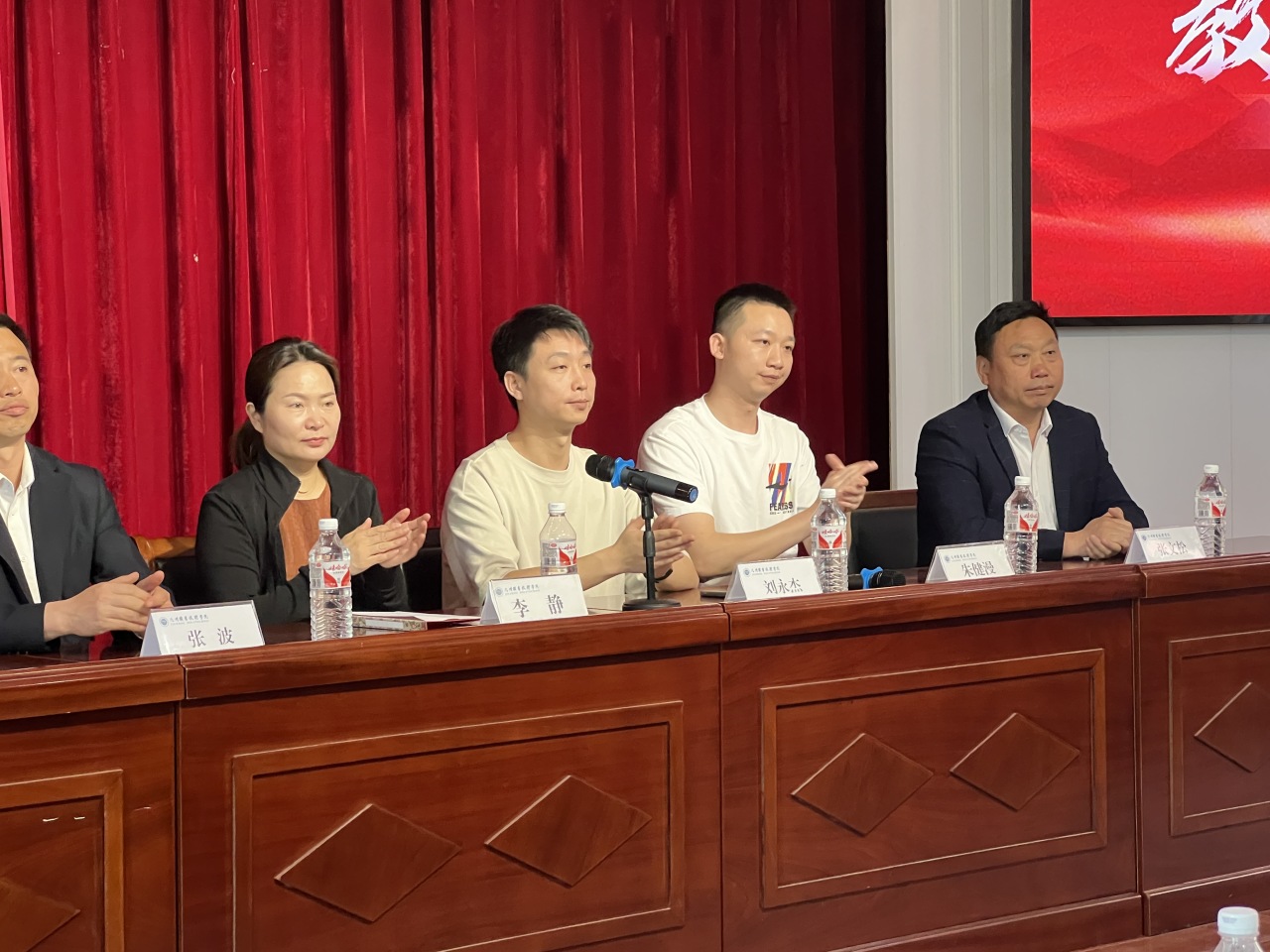 航空学院 2024年民航安全检查员职业技能培训开班仪式