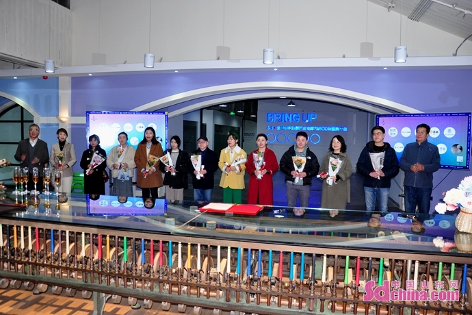 东方时尚季·2021青岛时装周-纺织谷时尚买手节闭幕