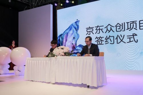 第二届青岛谷里时尚买手节活动精彩启动