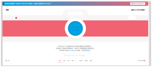 年末了,送你一份史上最全的PPT素材资源!