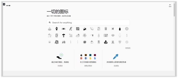 年末了,送你一份史上最全的PPT素材资源!