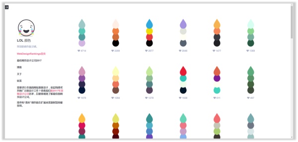 年末了,送你一份史上最全的PPT素材资源!