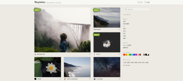 年末了,送你一份史上最全的PPT素材资源!