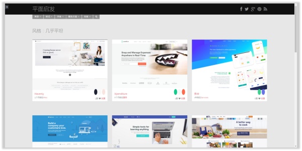 年末了,送你一份史上最全的PPT素材资源!