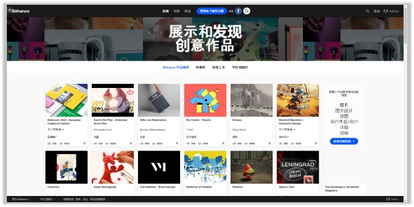 年末了,送你一份史上最全的PPT素材资源!