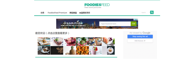 年末了,送你一份史上最全的PPT素材资源!