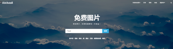 年末了,送你一份史上最全的PPT素材资源!