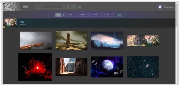 年末了,送你一份史上最全的PPT素材资源!