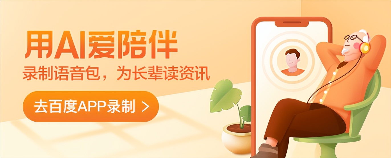 微信充话费没到账？可尝试这几种办法解决，非常简单