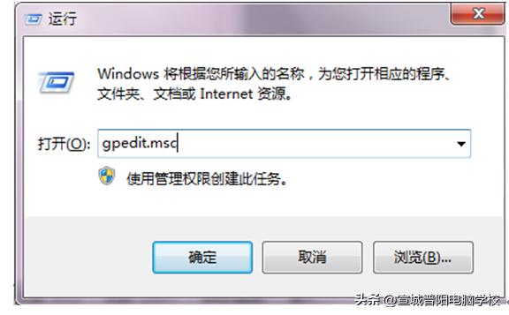 网友问题解答：电脑后台频繁自动安装游戏或是垃圾软件，怎么办？