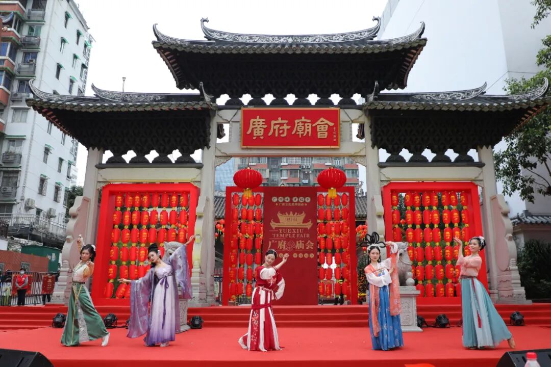 吸金3.6亿元！2023广府庙会圆满落幕，老广熟悉的“石榴姐”也来了