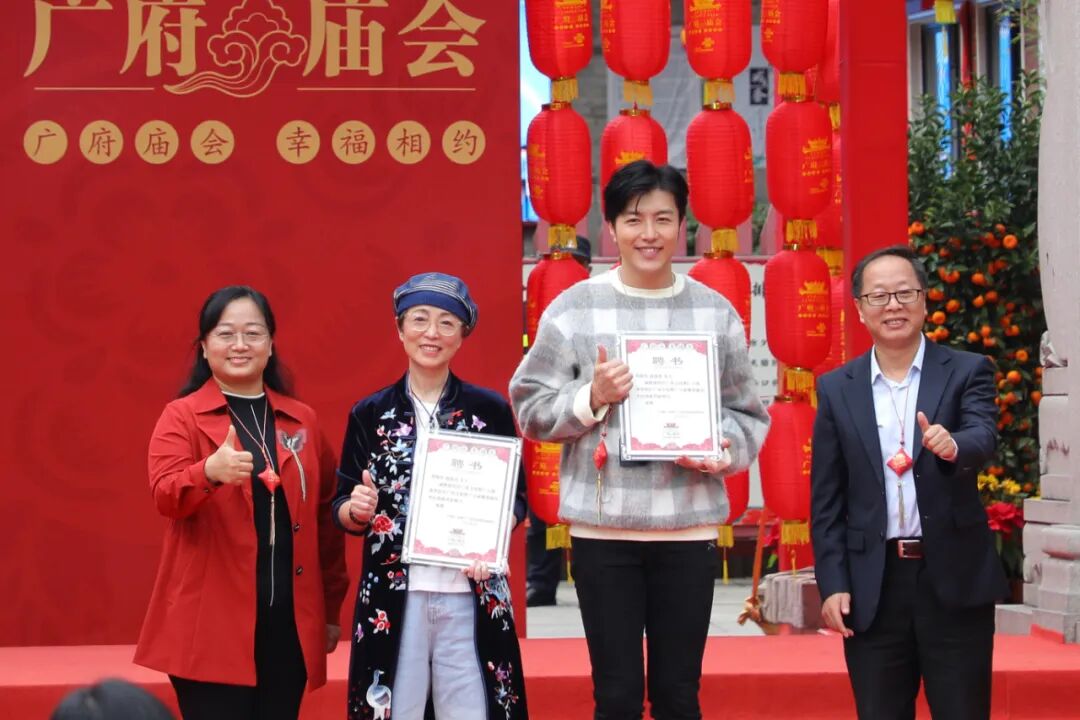 吸金3.6亿元！2023广府庙会圆满落幕，老广熟悉的“石榴姐”也来了