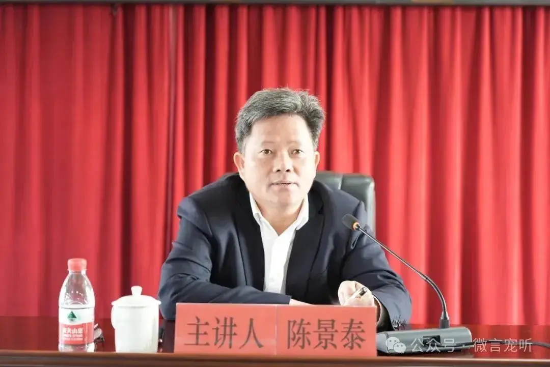 坡头区三任书记落马,一人已出狱