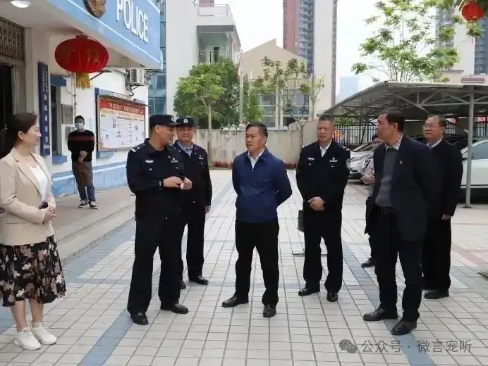 坡头区三任书记落马,一人已出狱