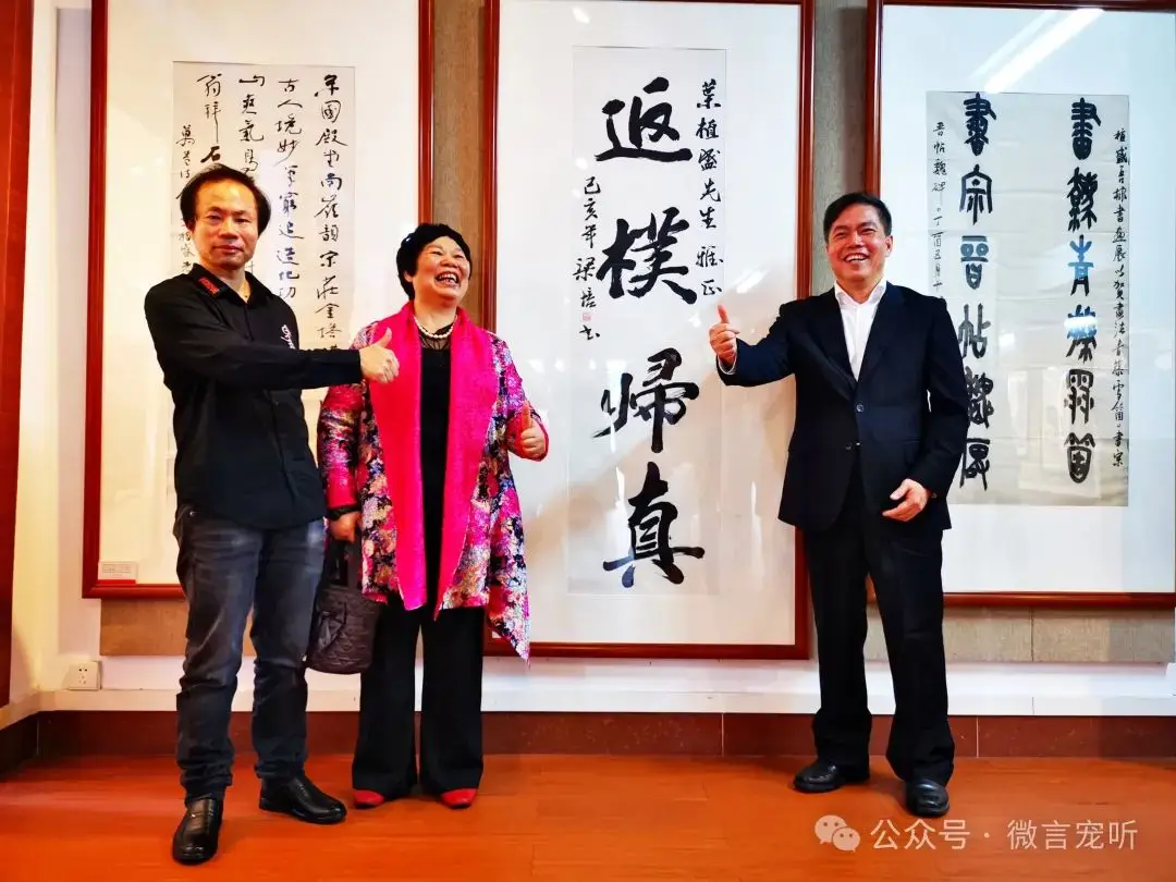 坡头区三任书记落马,一人已出狱