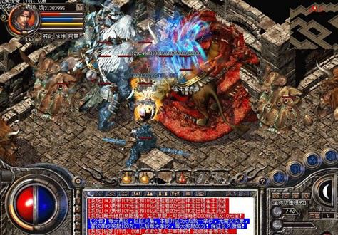 盛大热血传奇十周年客户端完整版  官方版