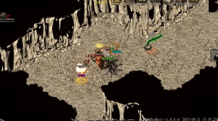 盛大客户端官方下载——热血传奇玩家必备指南