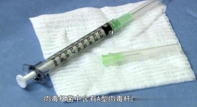 打过“肉毒杆菌”的女人，容貌会有什么变化？庆幸自己知道及时