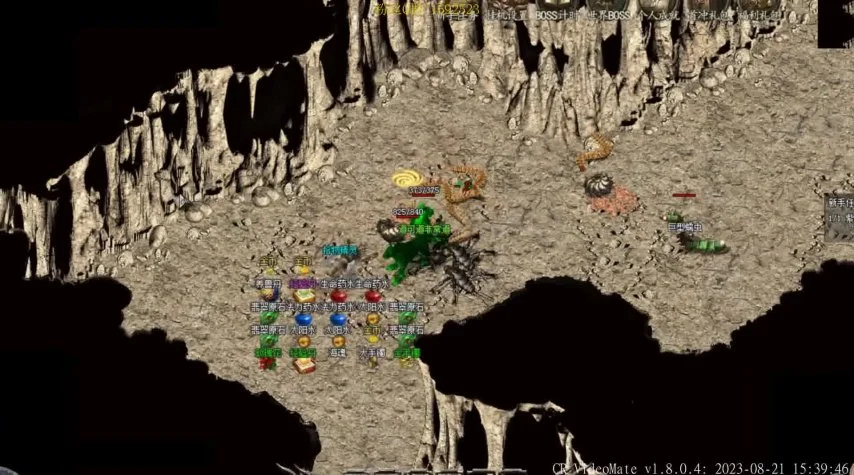 盛大客户端下载完整版——畅游《热血传奇》的新篇章