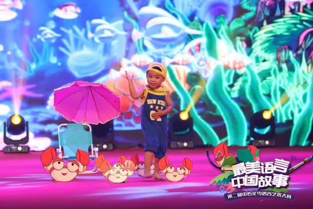 大连广播电视台FM103.3《友趣公开课》 小主播选拔 暨第三届中传花少语言能力大赛