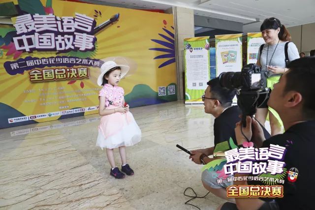 大连广播电视台FM103.3《友趣公开课》 小主播选拔 暨第三届中传花少语言能力大赛