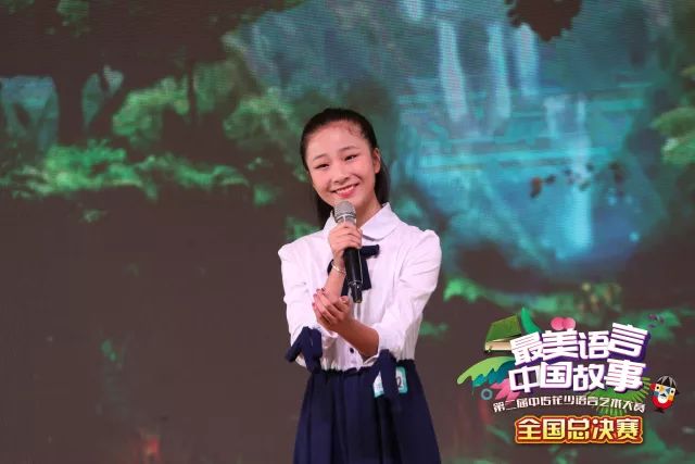 大连广播电视台FM103.3《友趣公开课》 小主播选拔 暨第三届中传花少语言能力大赛