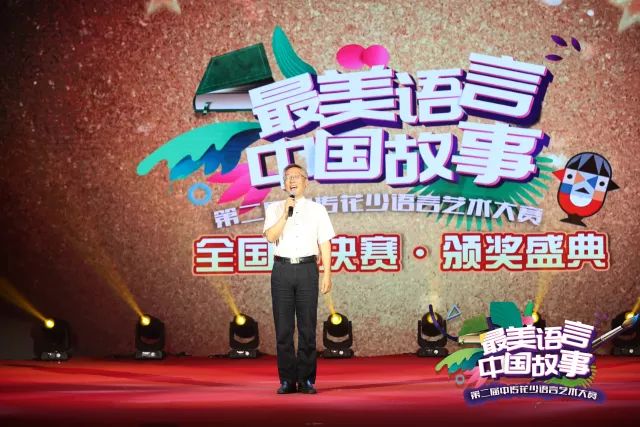 大连广播电视台FM103.3《友趣公开课》 小主播选拔 暨第三届中传花少语言能力大赛