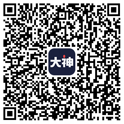 关于调整暴雪游戏登录方式的公告