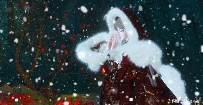 琼楼玉宇间共飨年味！《新倩女幽魂》高空家宴邀你入席