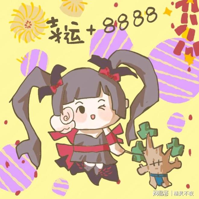 琼楼玉宇间共飨年味！《新倩女幽魂》高空家宴邀你入席