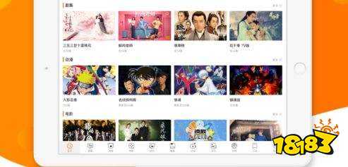 不花钱追剧的软件有哪些 2026十大永久免费追剧app合集