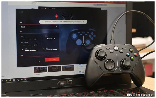 赛博朋克2077正式发售，光靠键鼠可不行，试试北通阿修罗3