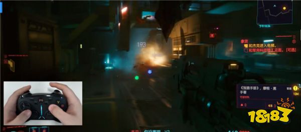 当赛博朋克2077搭配上北通阿修罗3手柄 专属神器极致体验