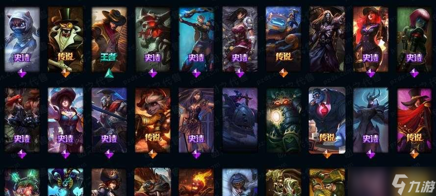 英雄联盟中黄色钱怎么获取 黄色钱的获取途径有什么