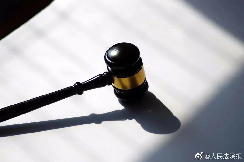 判了！共享视频会员账号被判罚200万！