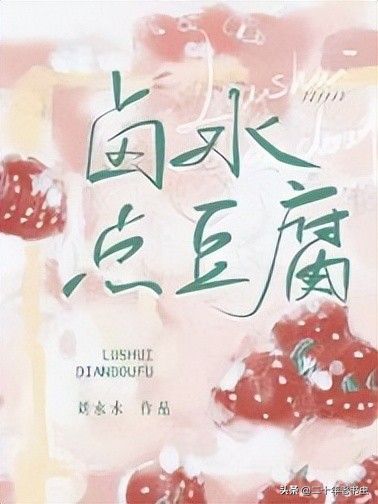 笑到飙泪！5本让社畜忘记加班的搞笑小说，老书虫都说绝了！