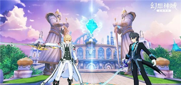 命运之歌《幻想神域》全新篇章将上线