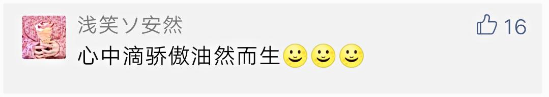 中国麻将“攻占”美国？海外网友在线求助：教我