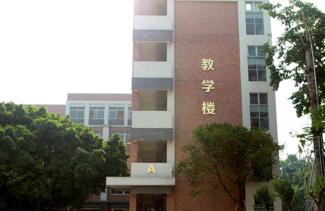 中山这所知名中学搬了，新校区9月1日开学！大量高颜值美图流出