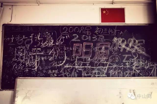 中山这所知名中学搬了，新校区9月1日开学！大量高颜值美图流出