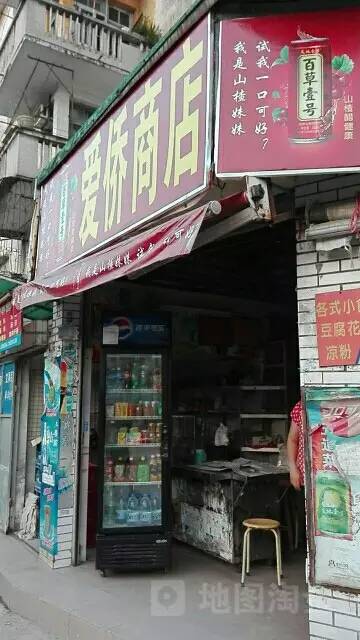 中山这所知名中学搬了，新校区9月1日开学！大量高颜值美图流出