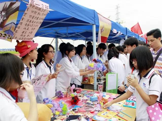 中山这所知名中学搬了，新校区9月1日开学！大量高颜值美图流出