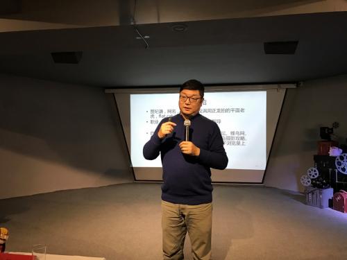 2016搜狐新闻青岛年度自媒体答谢会圆满落幕