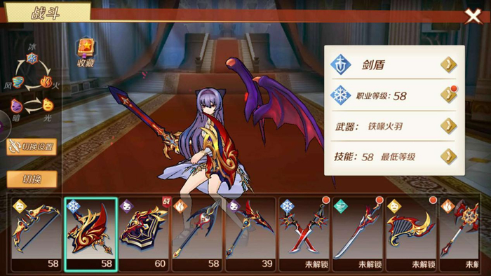 幻想神域职业选择攻略，九大职业随时可切换