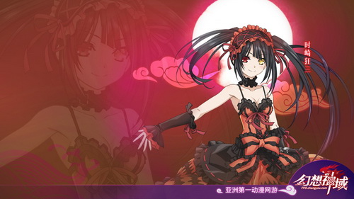 《幻想神域》今日新服迎中秋 女神貂蝉降临