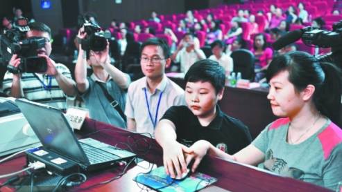 重磅！2016中山“小升初”电脑派位时间敲定！这些将影响你孩子升学，快转告家长！