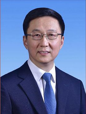 新一届上海市委常委分工确定(图/简历)